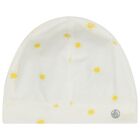 Ivory Sun Babygrow Gift Set, 1, hi-res