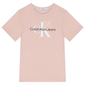 Boys Beige Logo T-Shirt