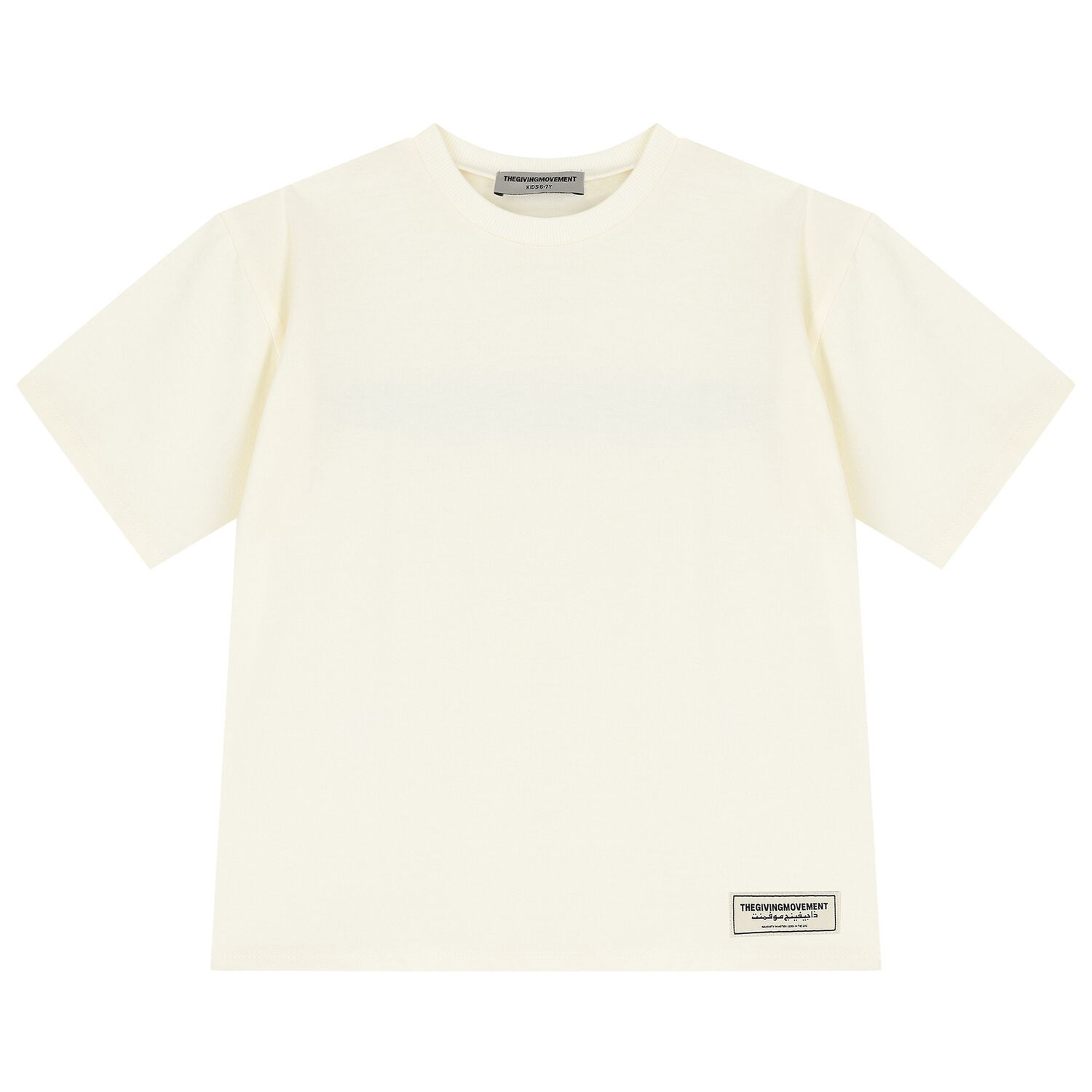 Ivory Logo Oversized T- Shirt, 2, hi-res image number null