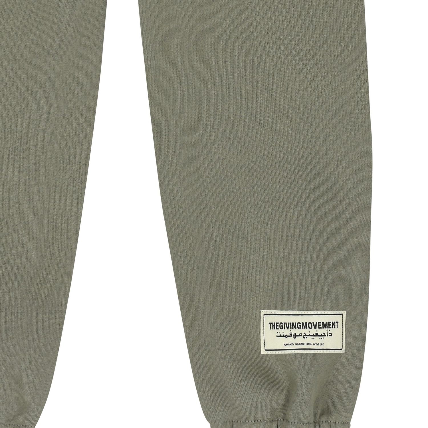 Green Logo Joggers, 1, hi-res image number null