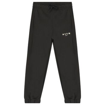 Grey Logo Joggers