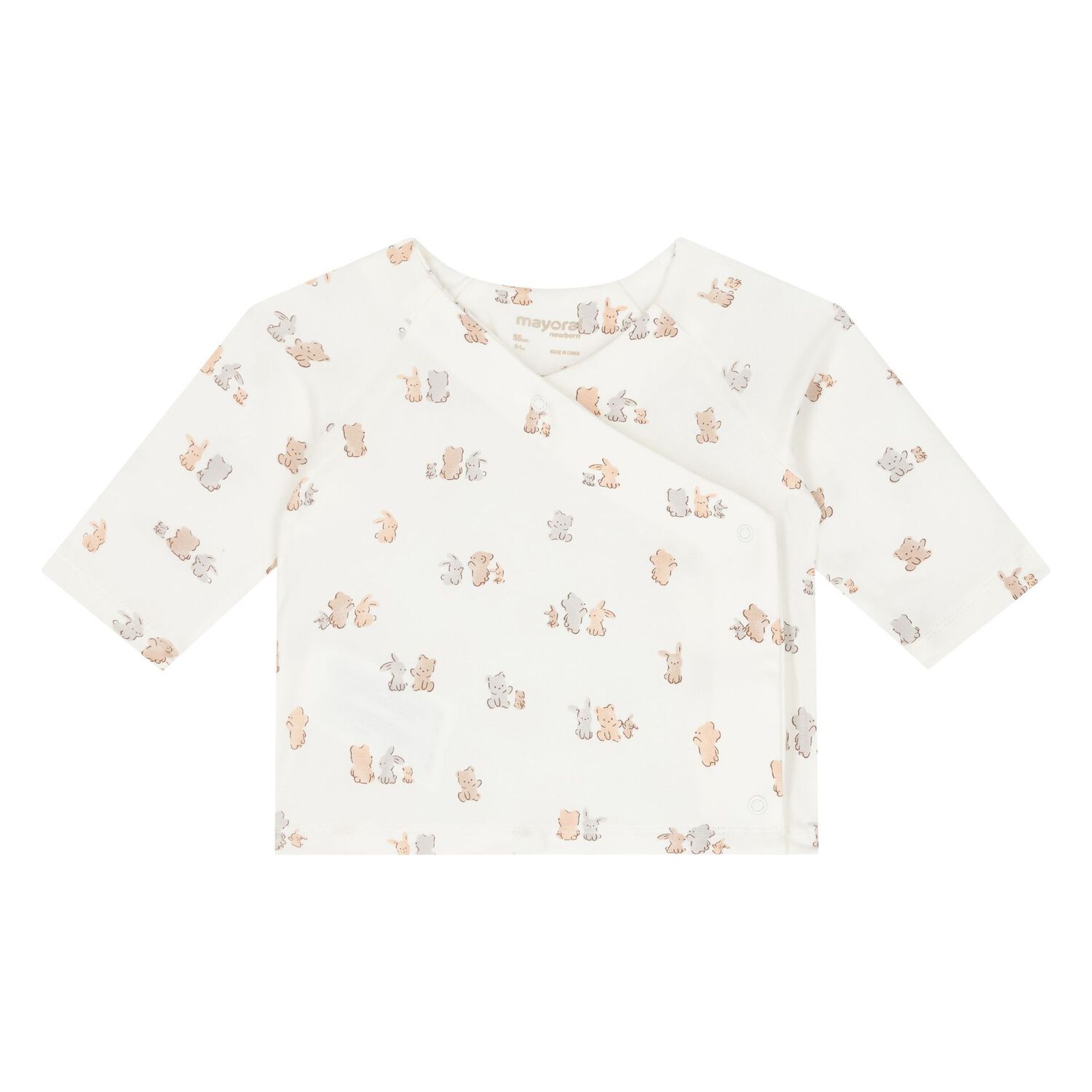 Ivory & Beige Bear Babysuit & Hat Gift Set, 1, hi-res