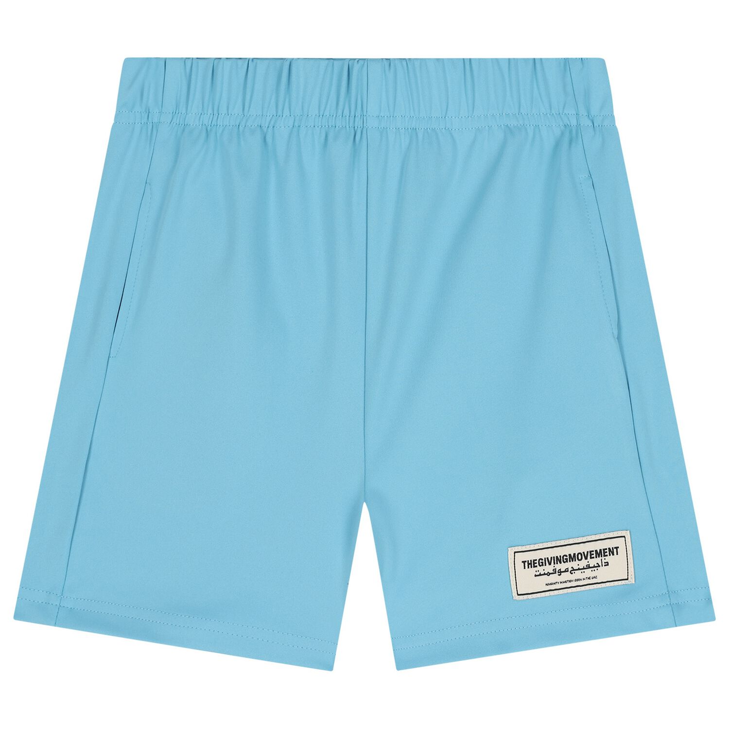 Blue Logo Softskin Shorts, 1, hi-res
