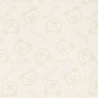 Ivory Teddy Bear Baby Sleeping Bag, 1, hi-res