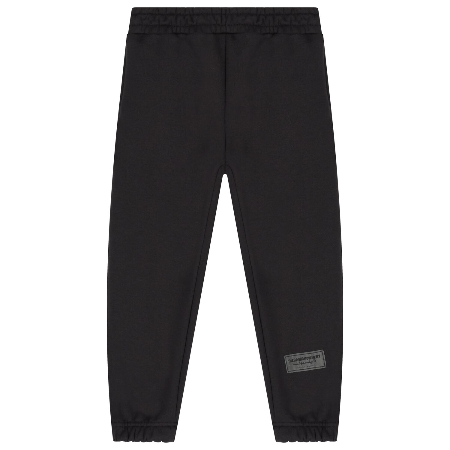 Black Logo Joggers, 1, hi-res