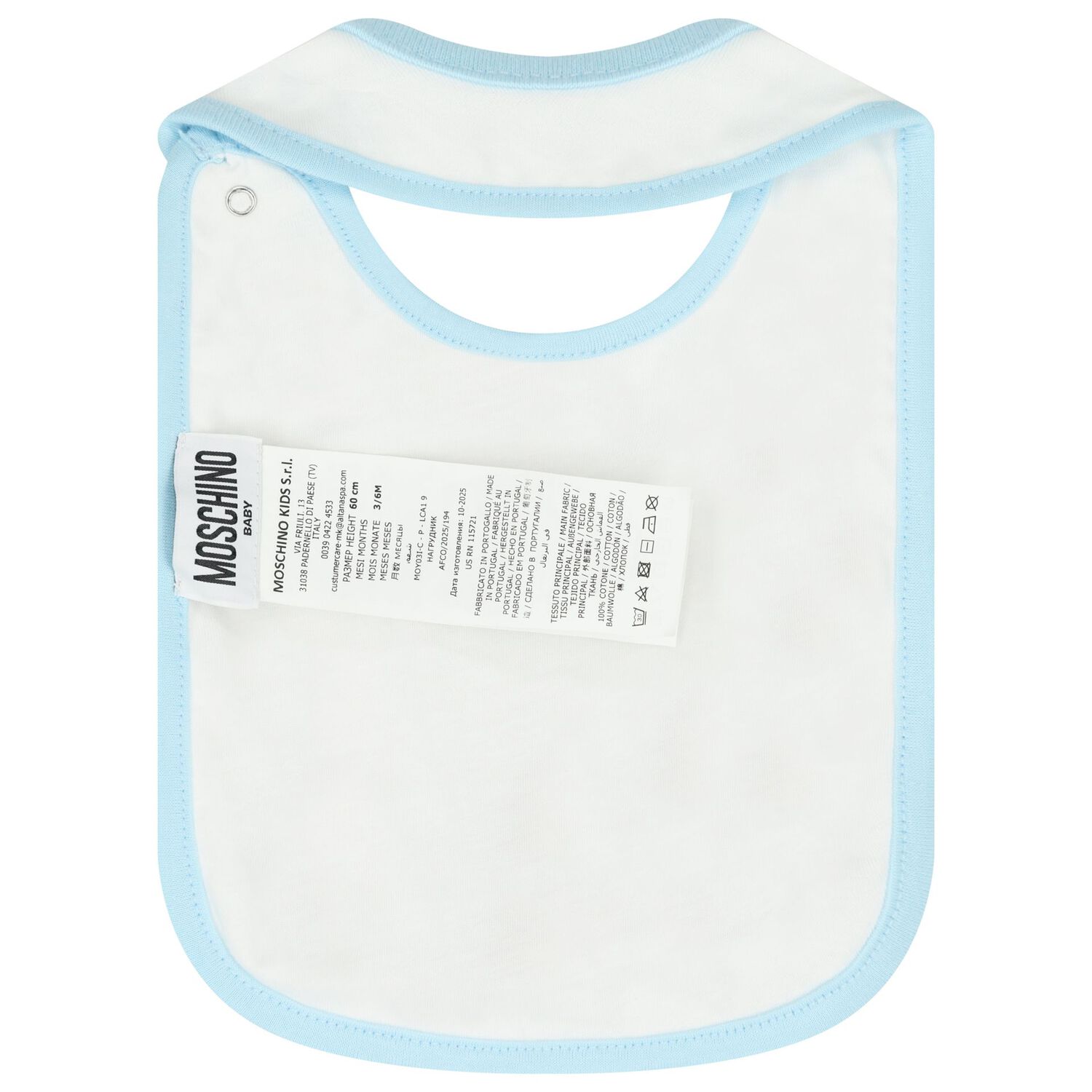 Blue Teddy Bear Logo Babygrow Gift Set, 4, hi-res