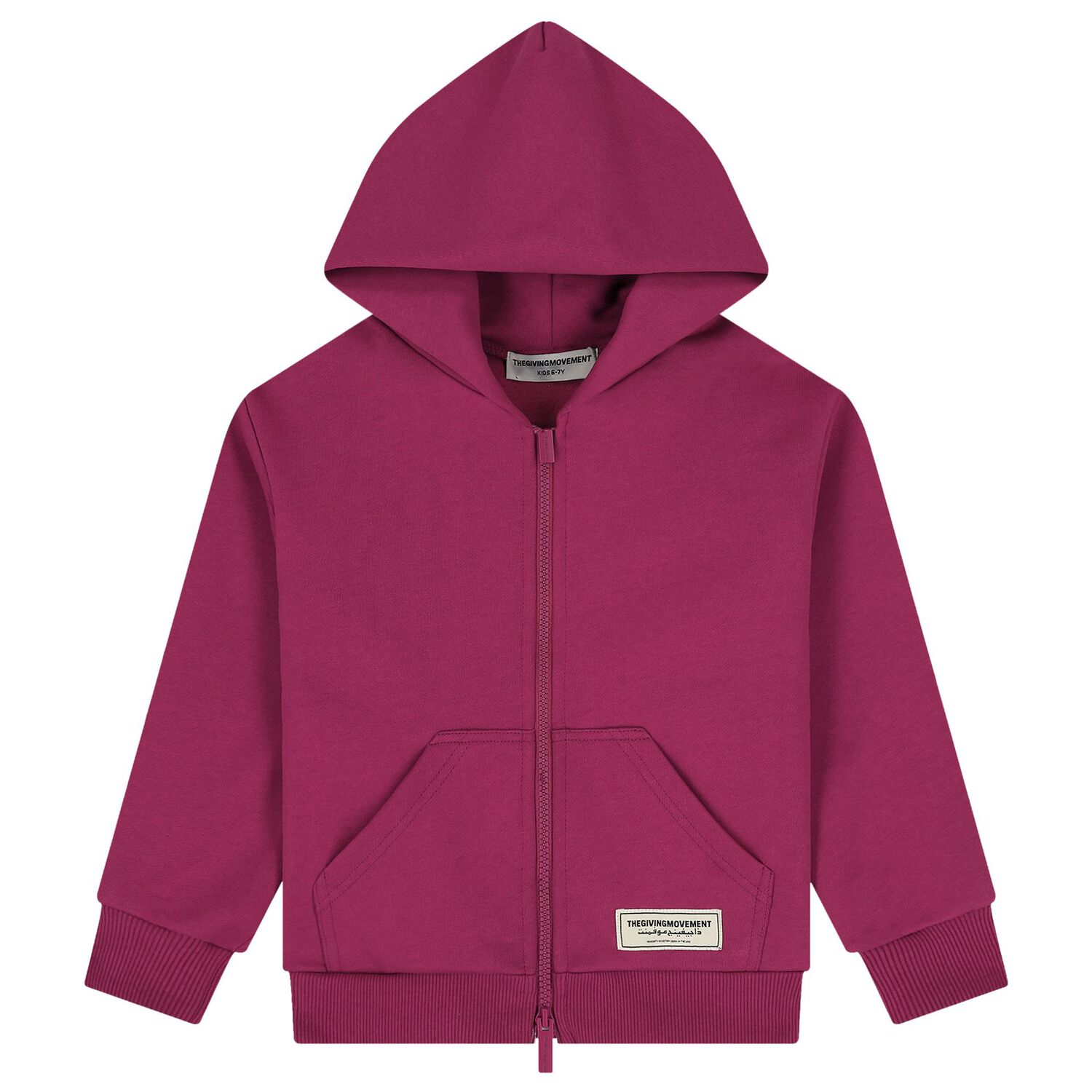 Burgundy Logo Hooded Zip Up Top, 1, hi-res