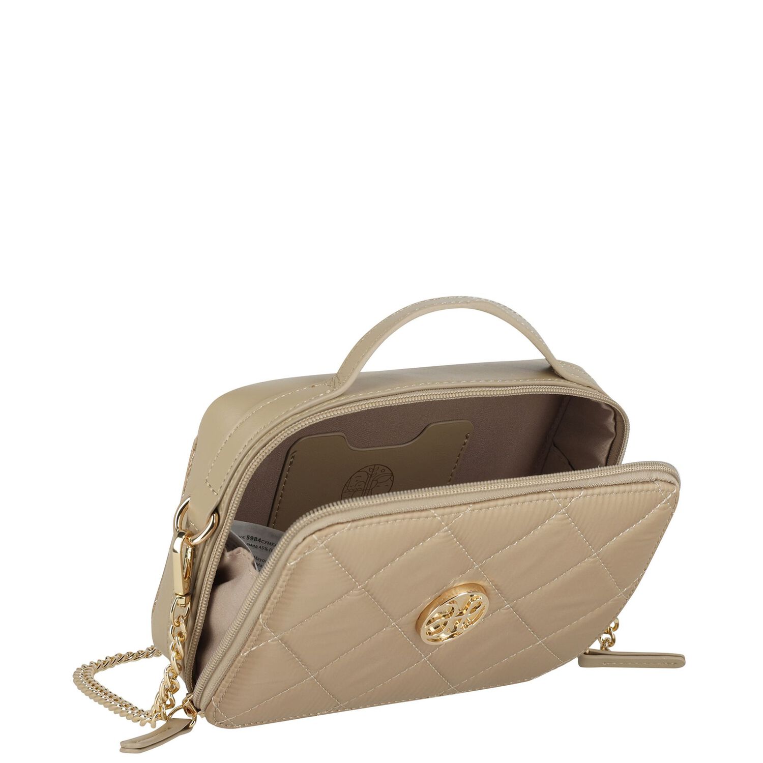 Girls Beige Quilted Handbag, 2, hi-res