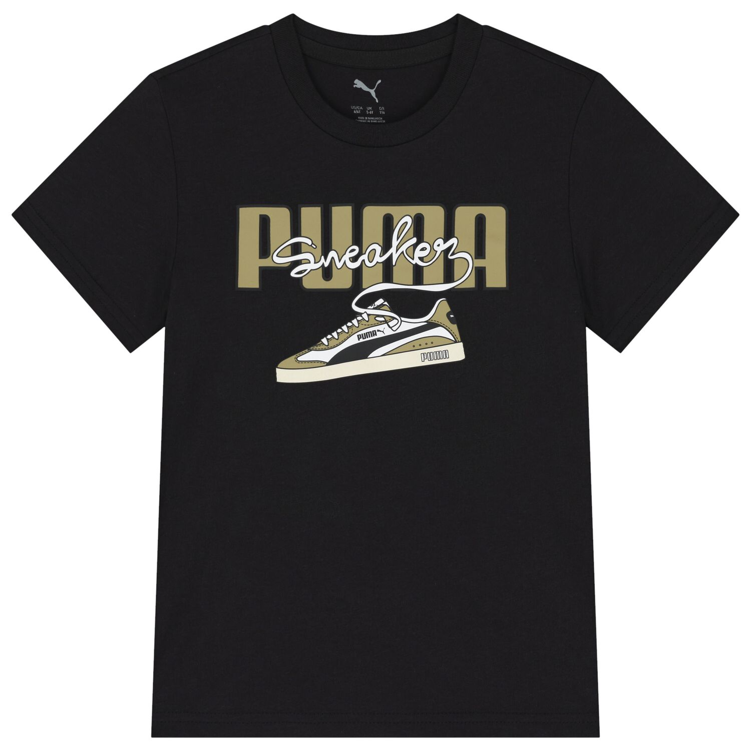 Boys Black Logo T-Shirt, 1, hi-res