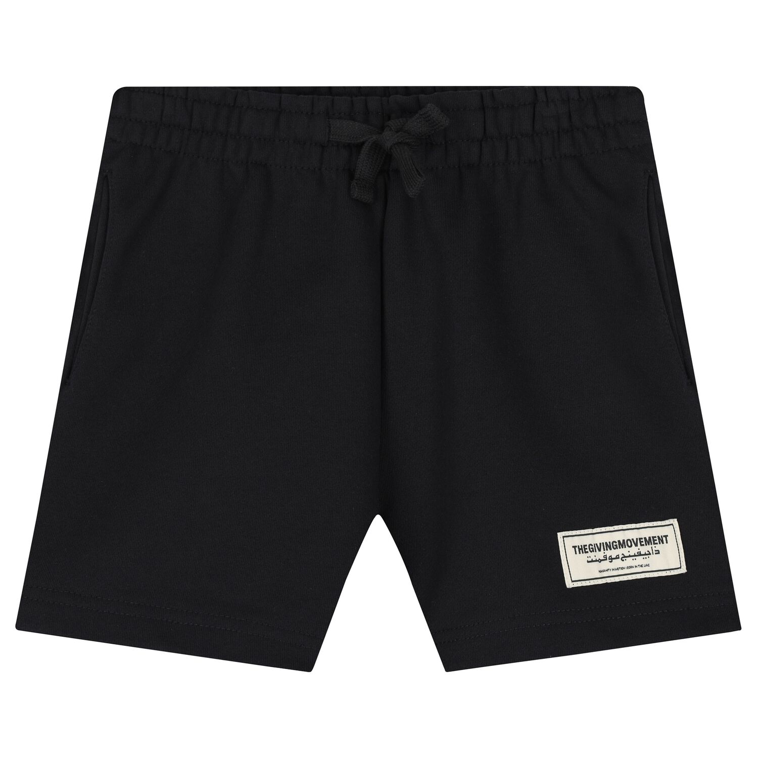 Black Logo Shorts, 2, hi-res image number null