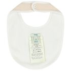 Beige Logo Babygrow Gift Set, , hi-res