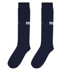 Navy Blue Paris Saint Germain 2024/25 Shorts Set, 1, hi-res