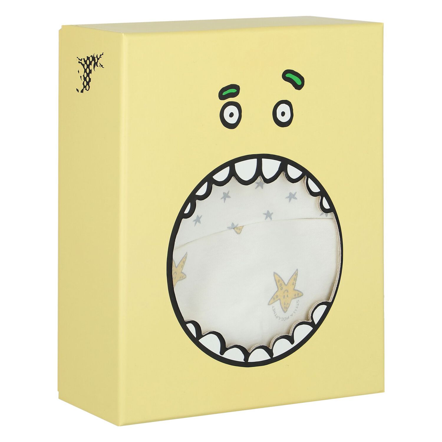Ivory Babygrow Gift Set, 1, hi-res image number null