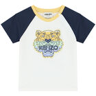 Younger Boys White & Blue Tiger Logo Shorts Set, 1, hi-res