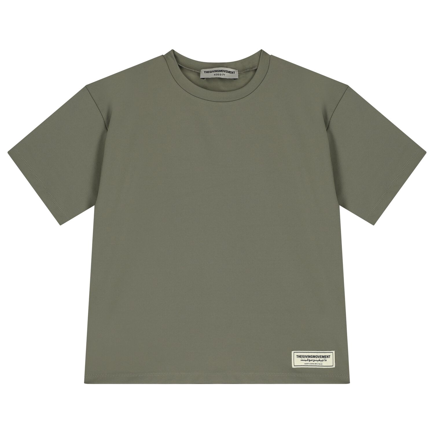 Green Oversized Fit Softskin Logo T-shirt, 1, hi-res image number null