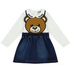 Younger Girls White & Blue Logo Skirt Set, 2, hi-res