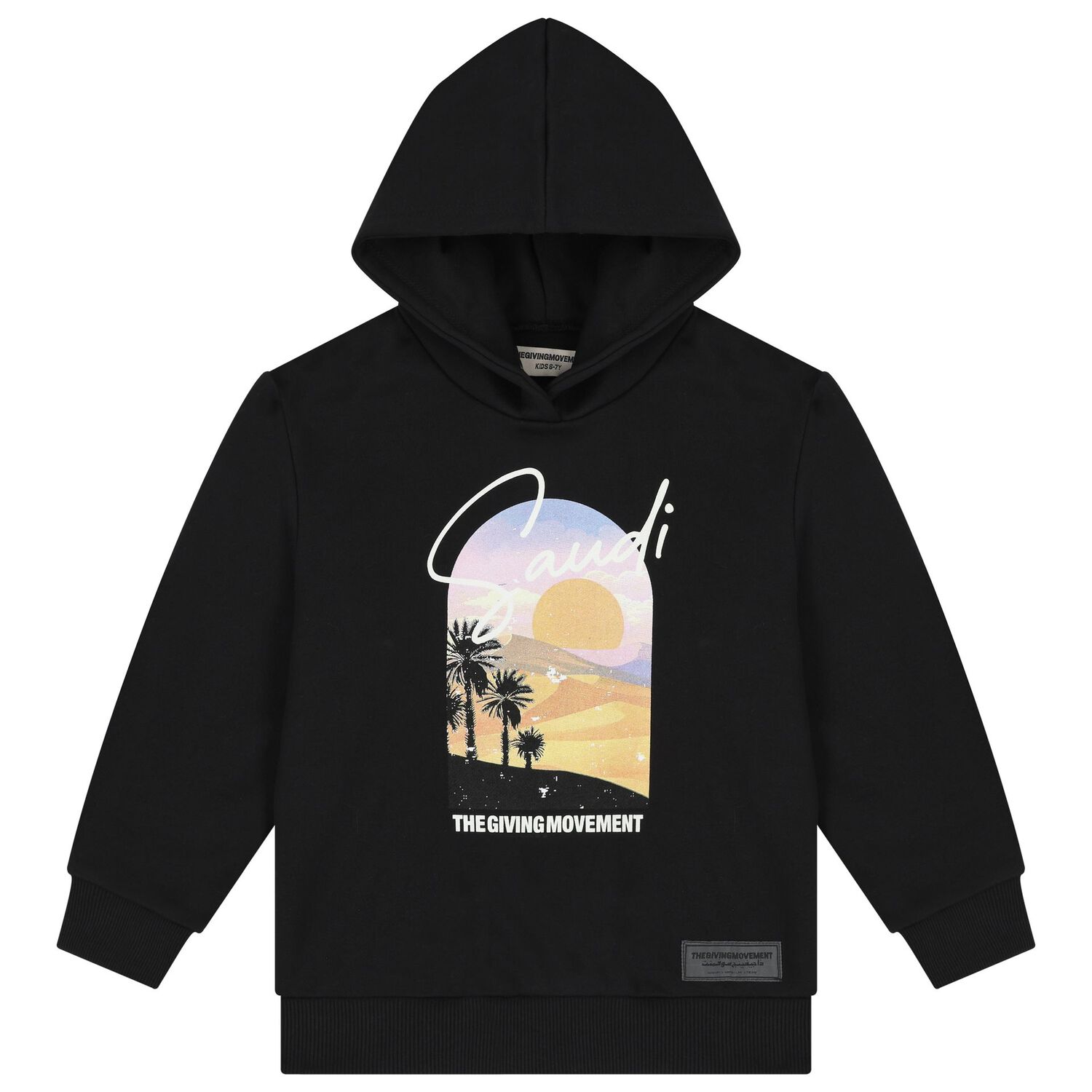 Black Saudi Graphic Logo Hooded Top, 1, hi-res