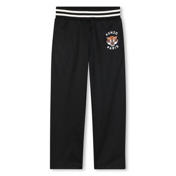 Boys Black Tiger Logo Trousers