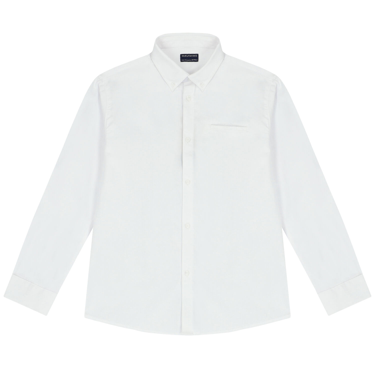 Boys White Shirt, 1, hi-res