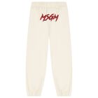 Ivory Logo Joggers, 1, hi-res