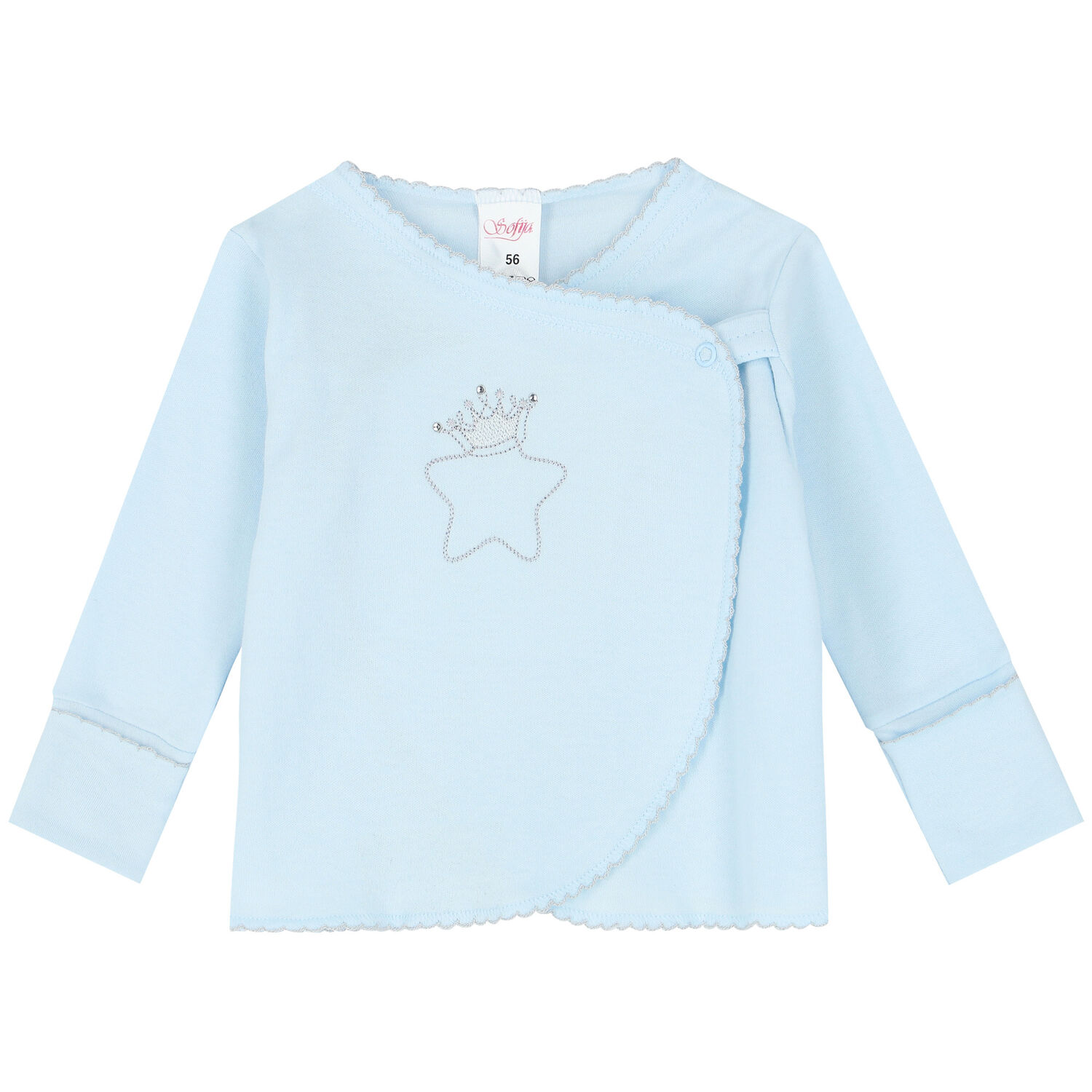 Baby Boys Blue Gift Set, 1, hi-res