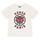 Ivory Logo T-Shirt, 1, hi-res