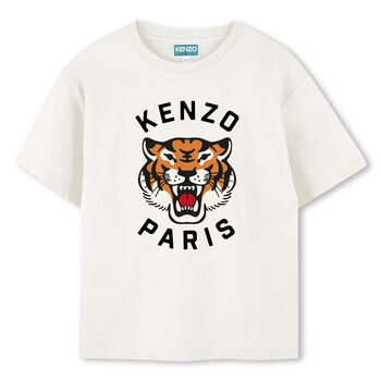 Ivory Tiger Logo T-Shirt
