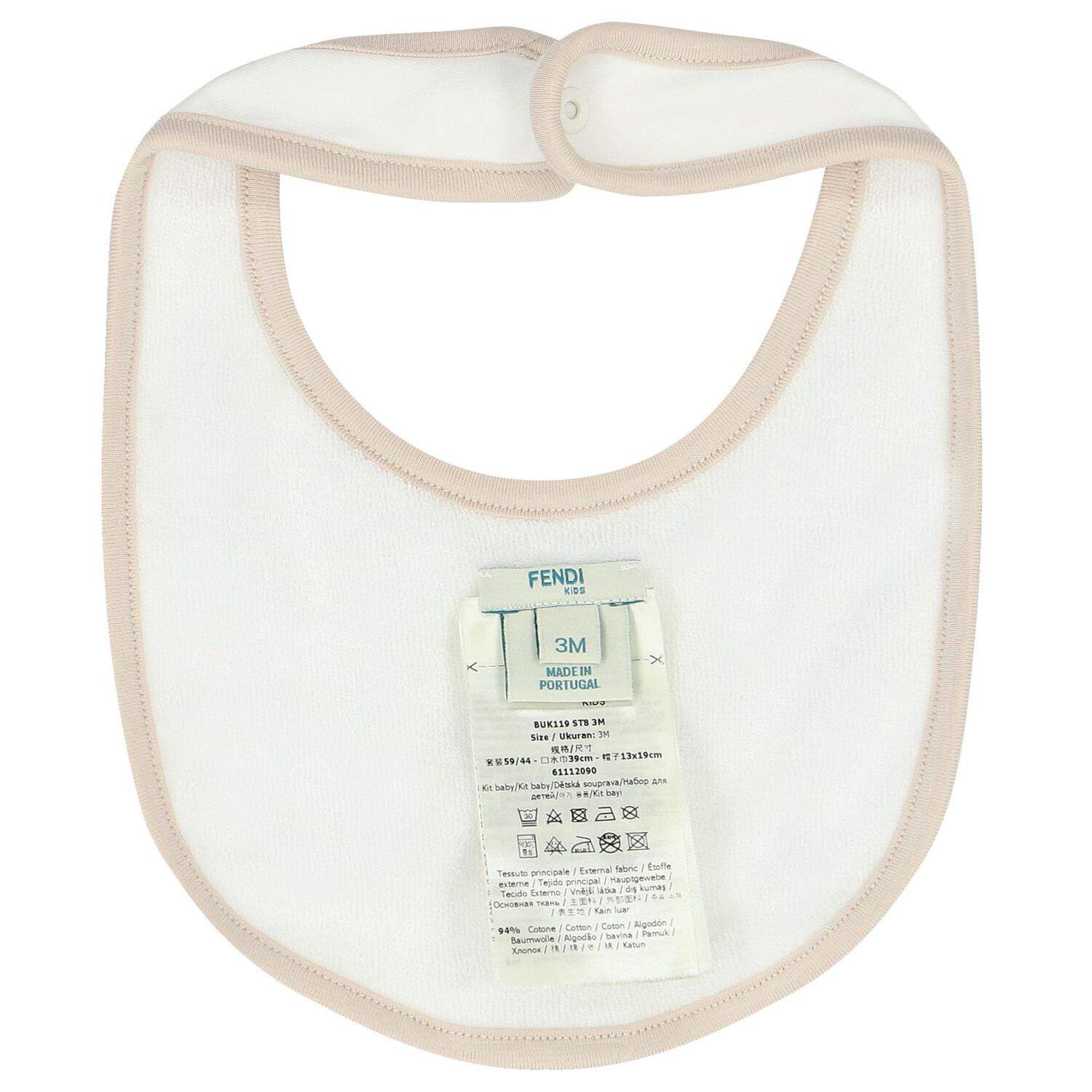 Beige Logo Babygrow Gift Set, 3, hi-res