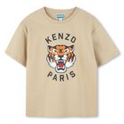 Beige Tiger Logo T-Shirt, 3, hi-res