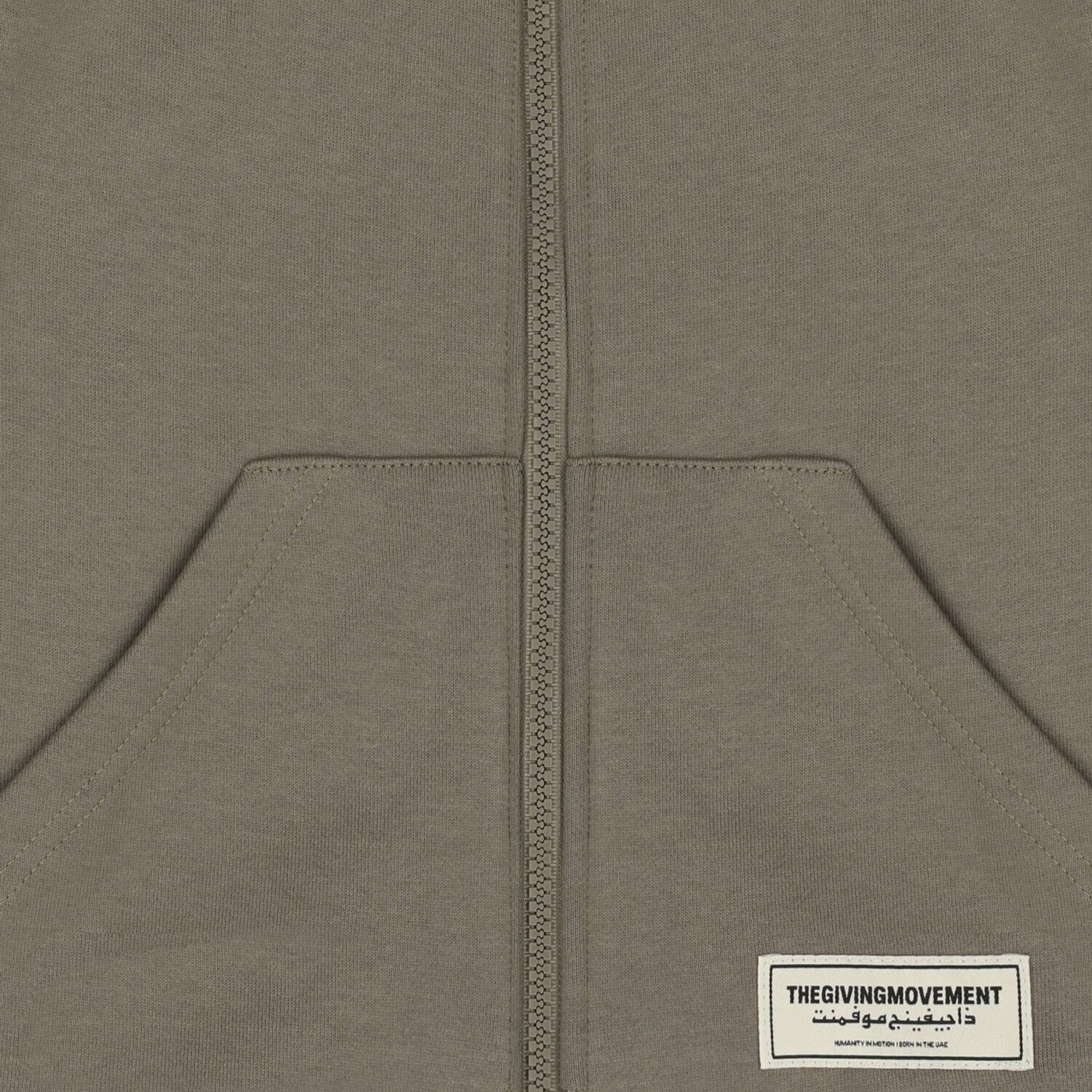 Beige Logo Zip Up Top, 1, hi-res