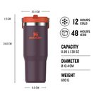 Orange & Purple Ice Flow Flip Straw Tumbler, 6, hi-res