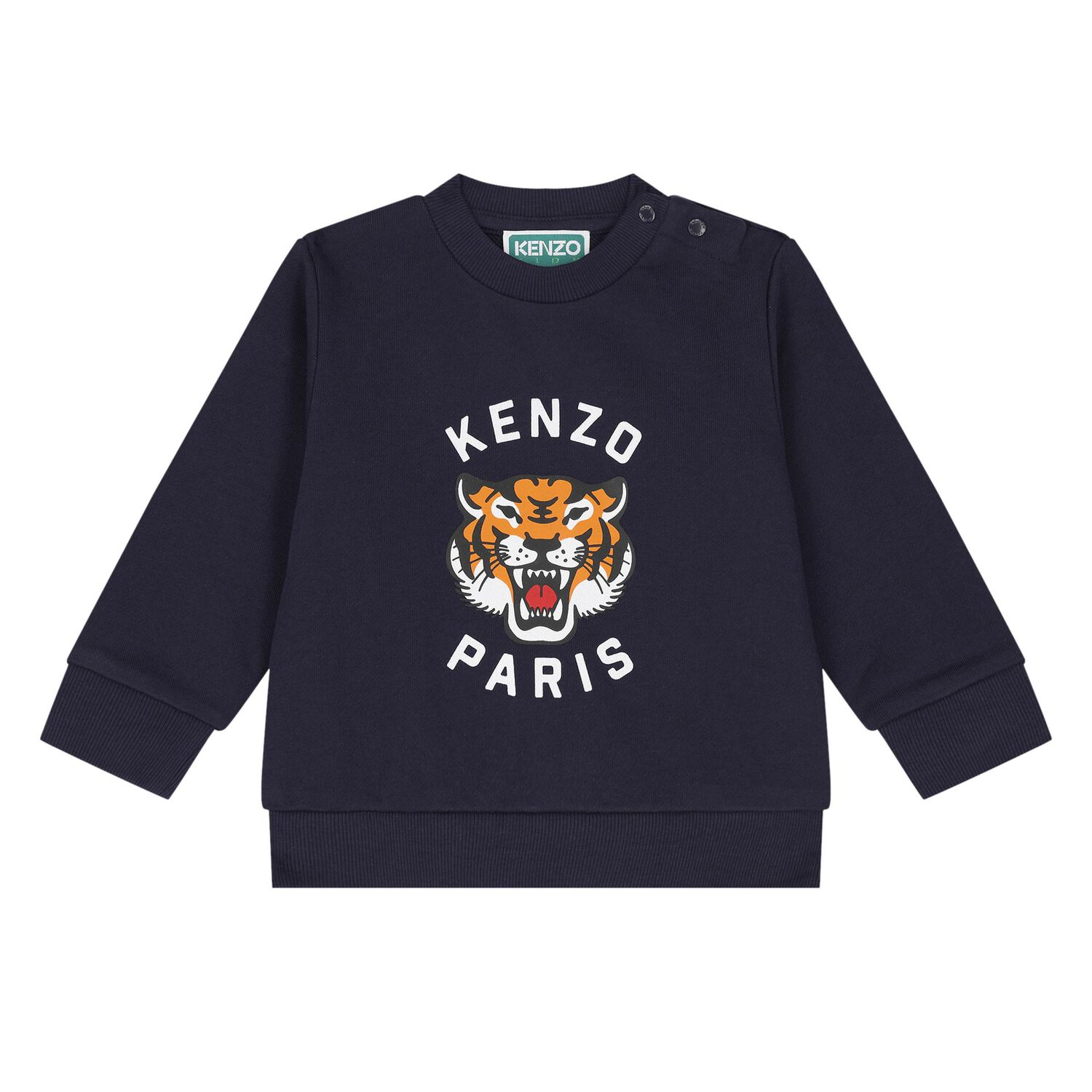 Younger Boys Navy Blue Tiger Tracksuit, 1, hi-res