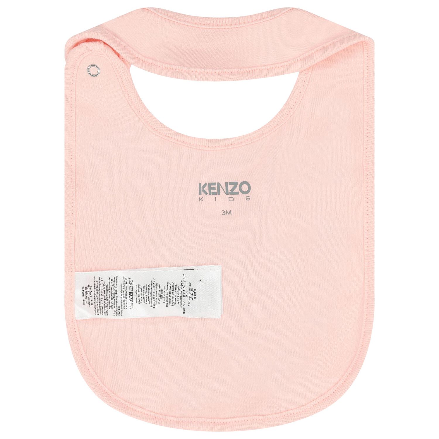 Baby Girls Pink Jungle Babygrow Gift Set, 1, hi-res