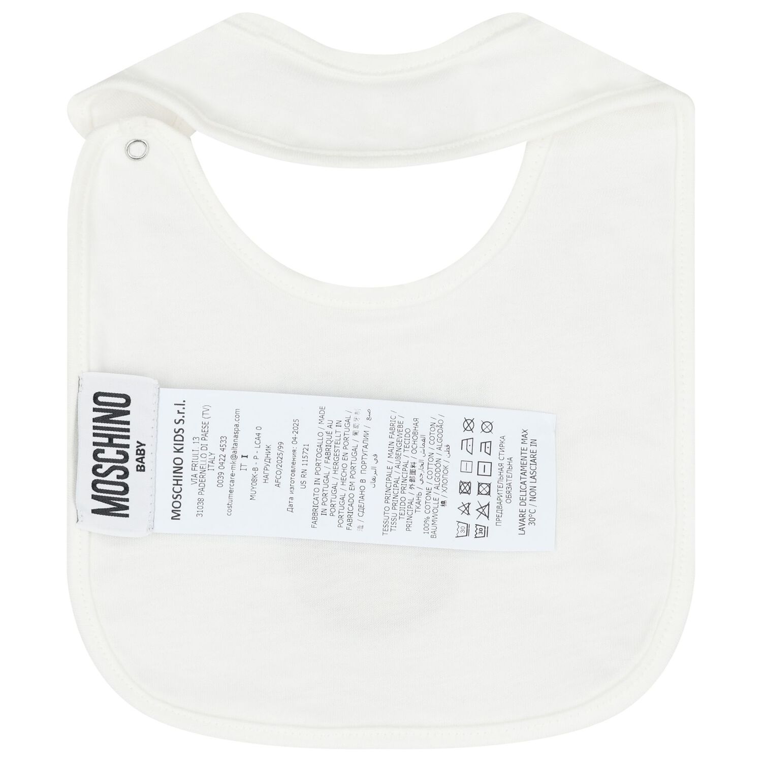 White Teddy Bear Logo Hat & Bib Baby Gift Set, 1, hi-res