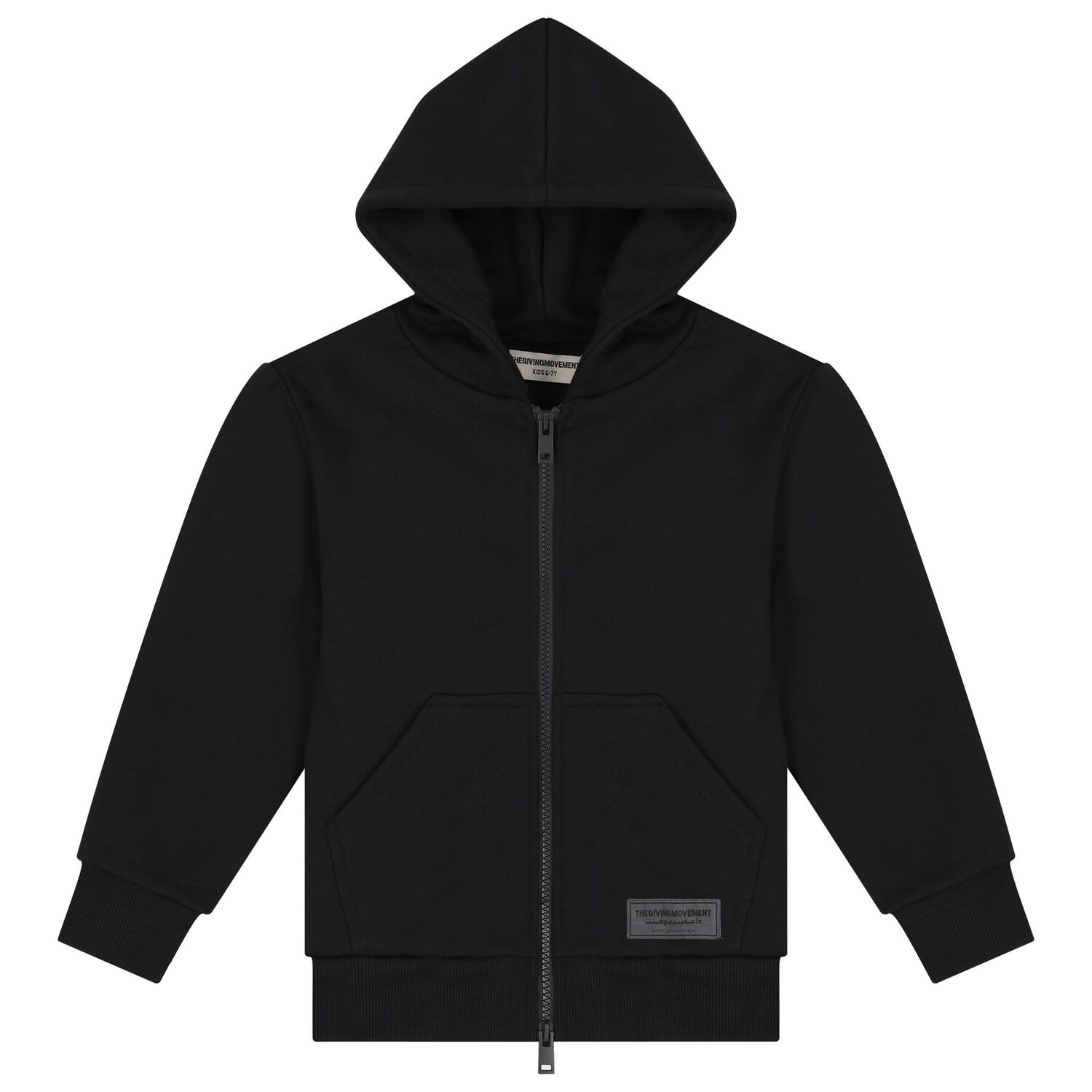 Black UAE Graphic Logo Hooded Zip Up Top, 1, hi-res