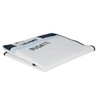 Baby Boys White & Navy Blue Logo Blanket, 1, hi-res