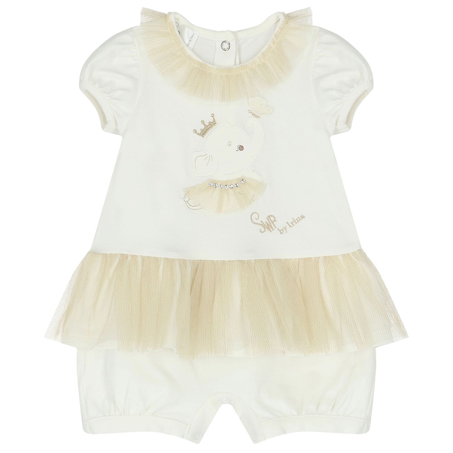 Ivory & Gold Elephant Romper Gift Set, 1, hi-res image number null