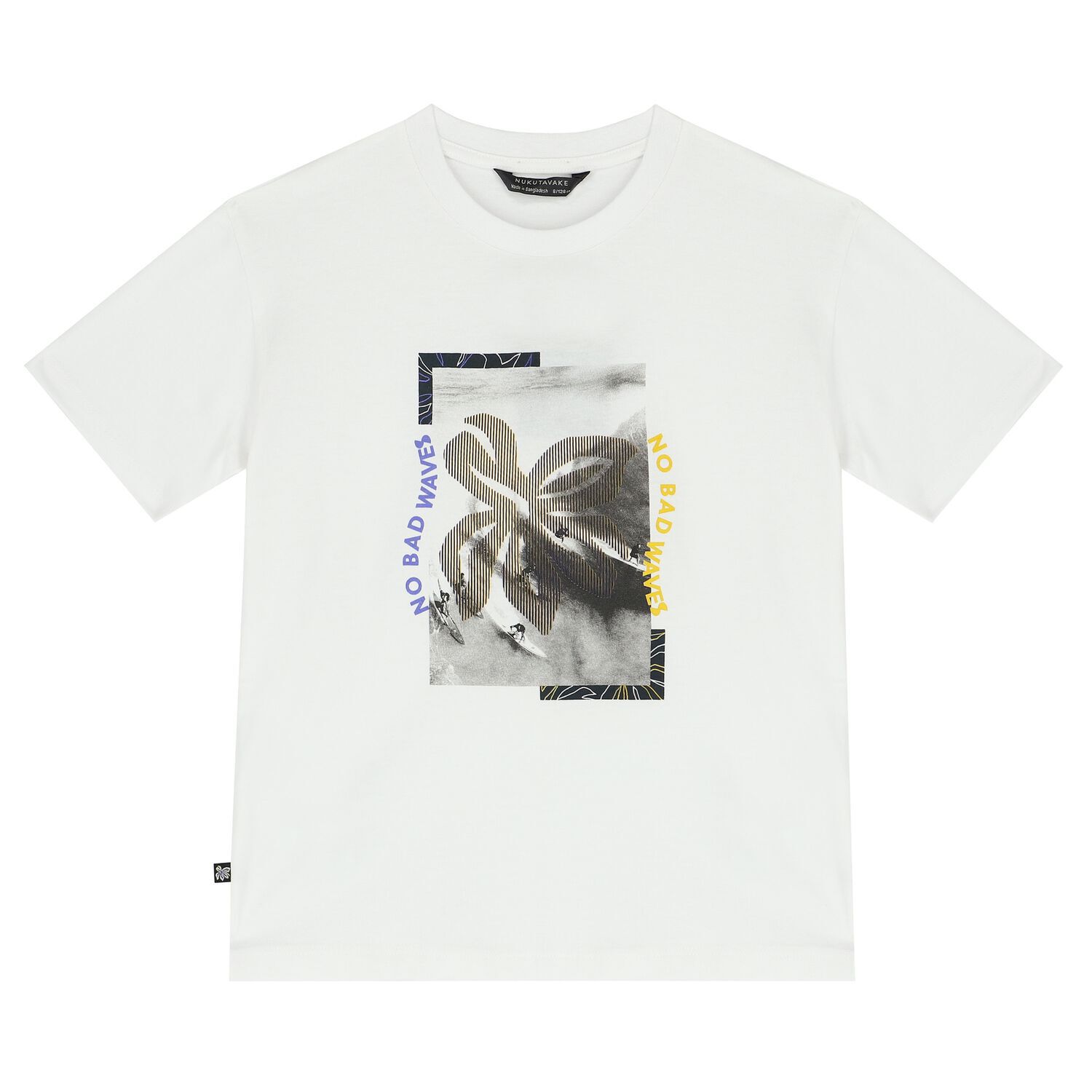 Boys White Abstract T-Shirt, 1, hi-res
