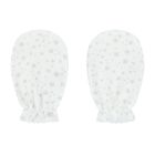 White & Grey Stars Baby Gift Set, 2, hi-res