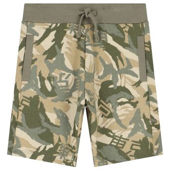 Boys Beige Logo Shorts