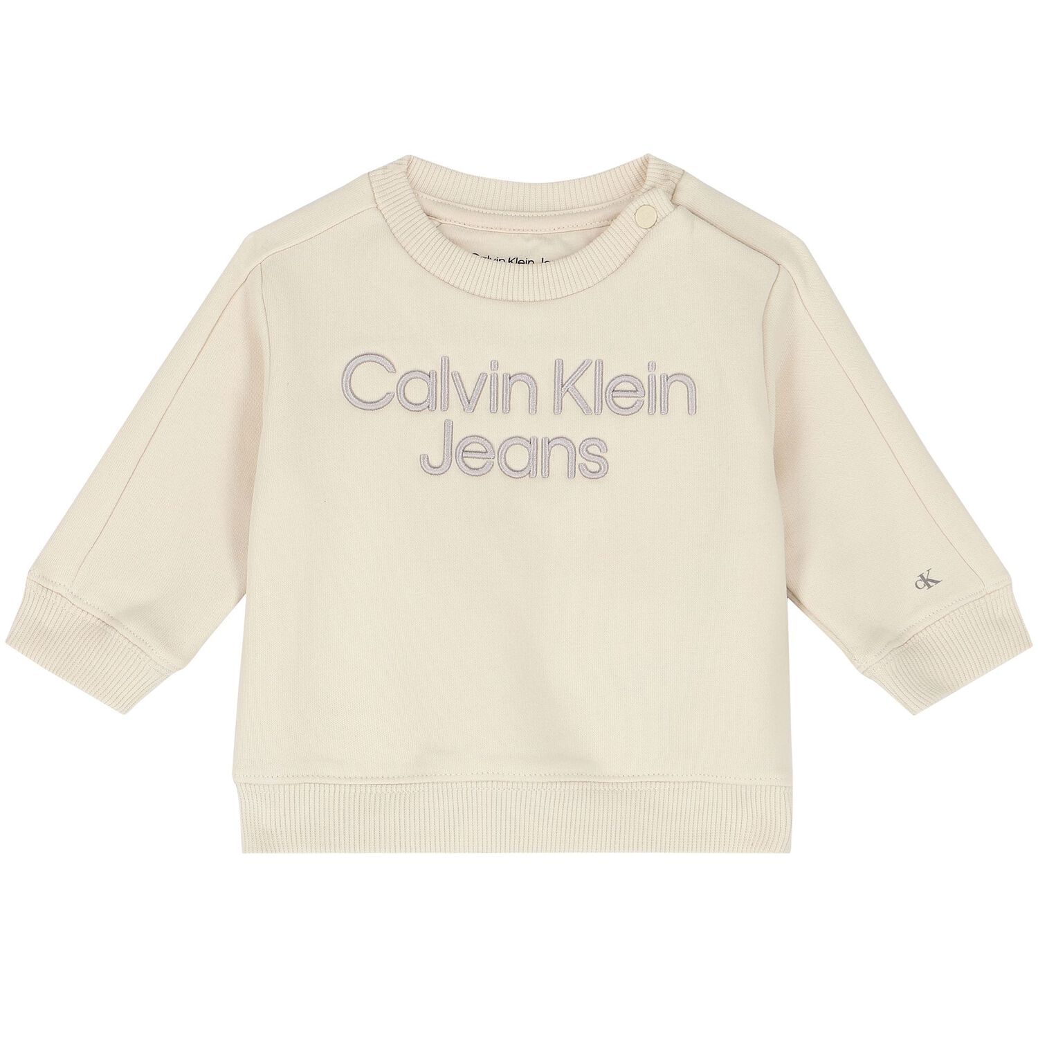 Beige Logo Tracksuit, 2, hi-res