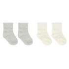 Baby boys Blue & White Socks (6 Pack), 1, hi-res