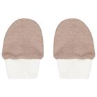 Ivory & Beige Balloon Babygrow Gift Set, 1, hi-res