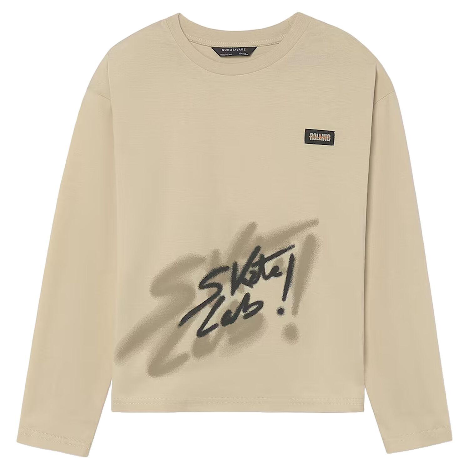 Boys Beige Printed Long Sleeve Top, 2, hi-res