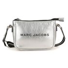 Girls Silver Faux Leather HandBag, 1, hi-res