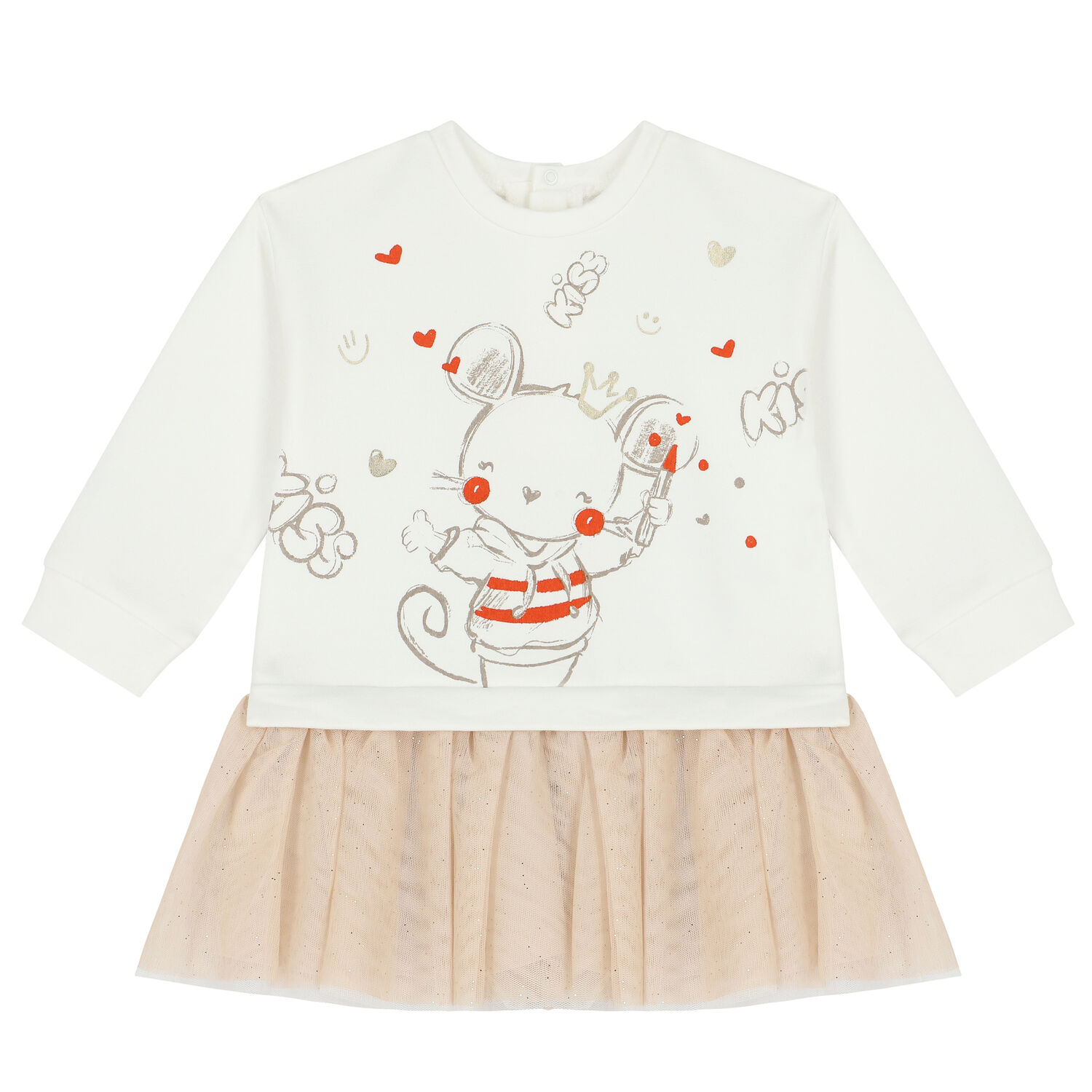 Younger Girls White & Beige Dress, 1, hi-res image number null