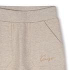 Younger Boys Beige & Navy Blue Tiger Logo Tracksuit, 1, hi-res