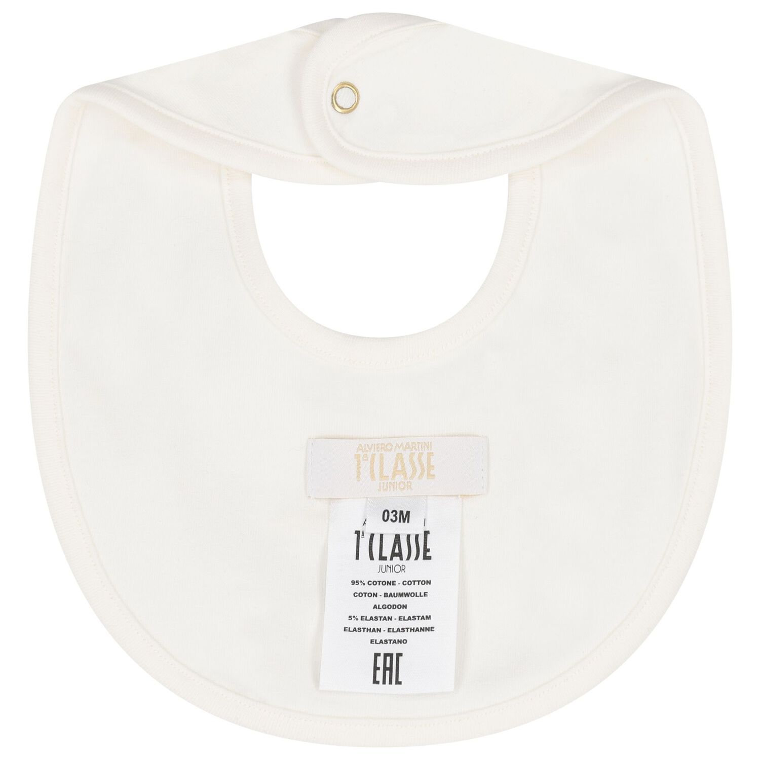 Ivory & Beige Geo Map Babygrow Gift Set, 3, hi-res