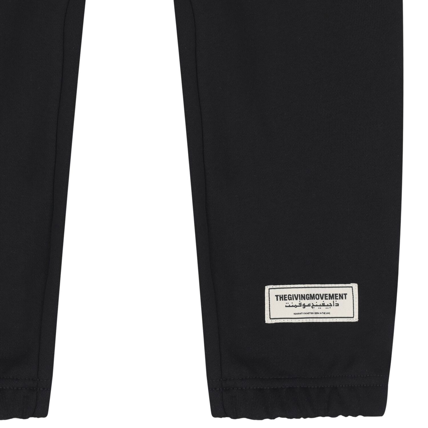 Black Logo Joggers, 1, hi-res