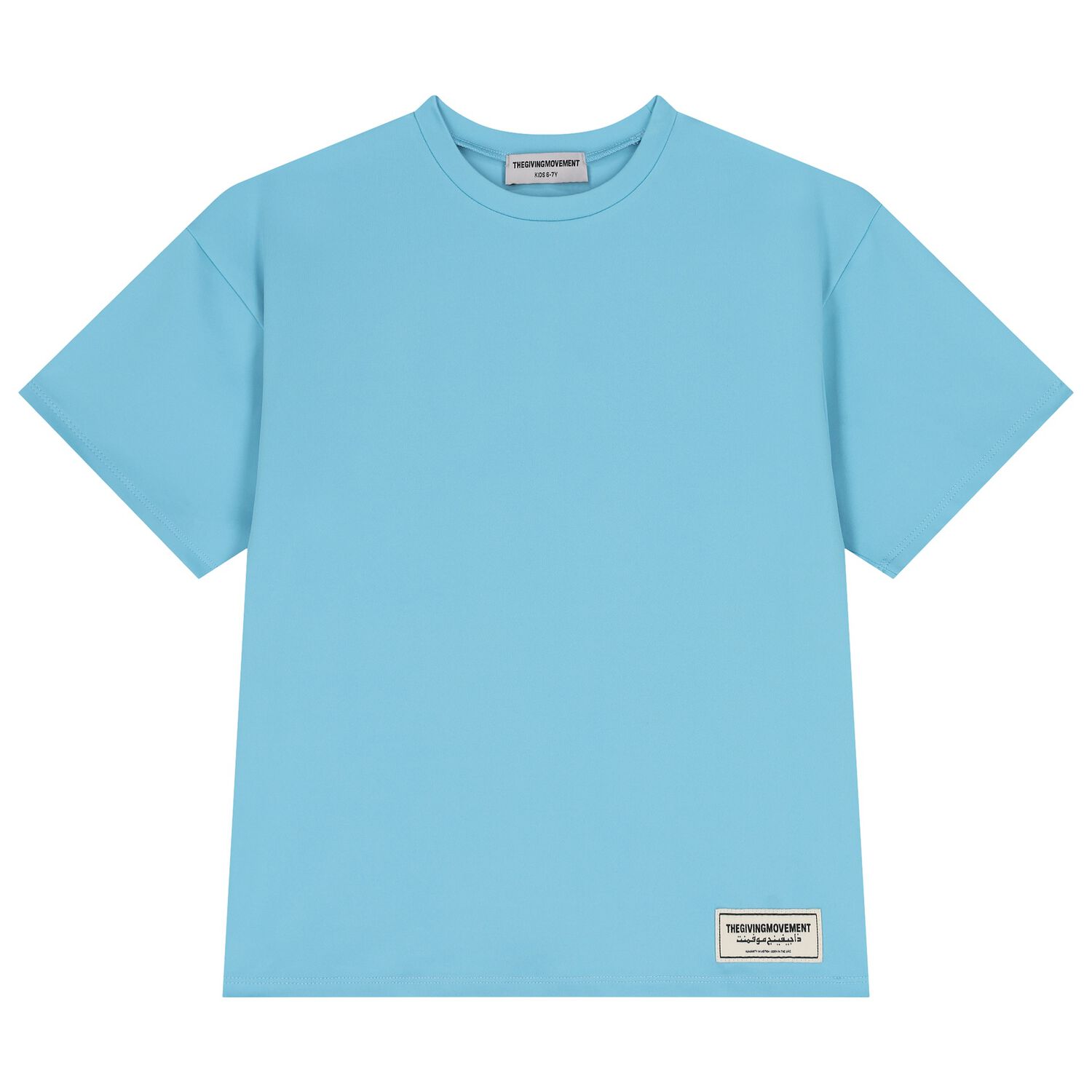 Blue Softskin Oversized Fit T-Shirt, 2, hi-res